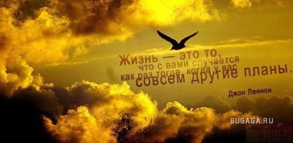 http://images.bugaga.ru/posts/2009-06/thumbs/1244813898_24574782_pravila10.jpg
